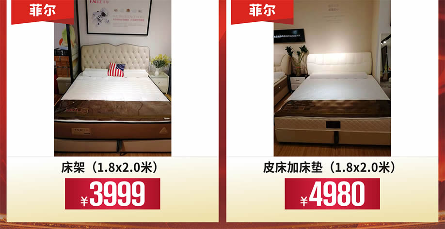 睡眠8.jpg 睡眠8.jpg